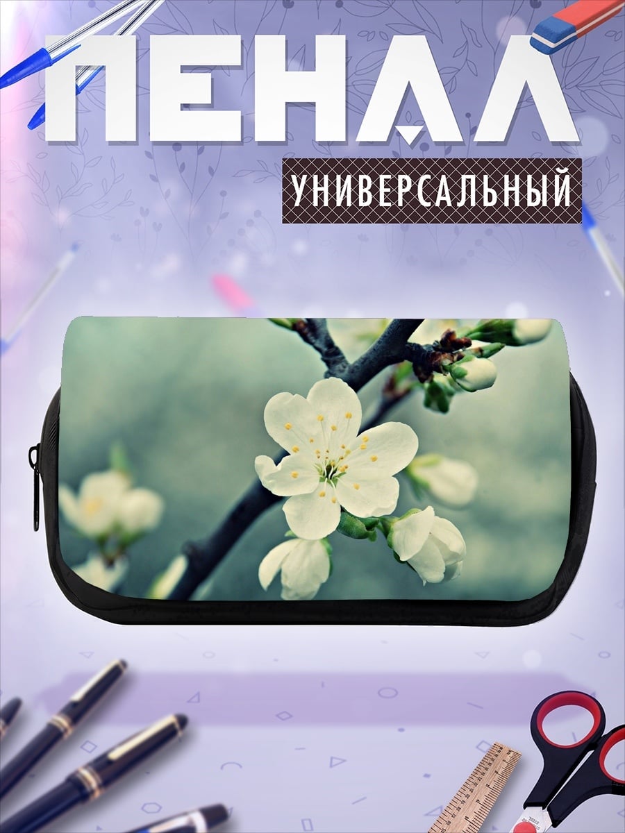 Пенал-косметичка Цветущая вишня ветка