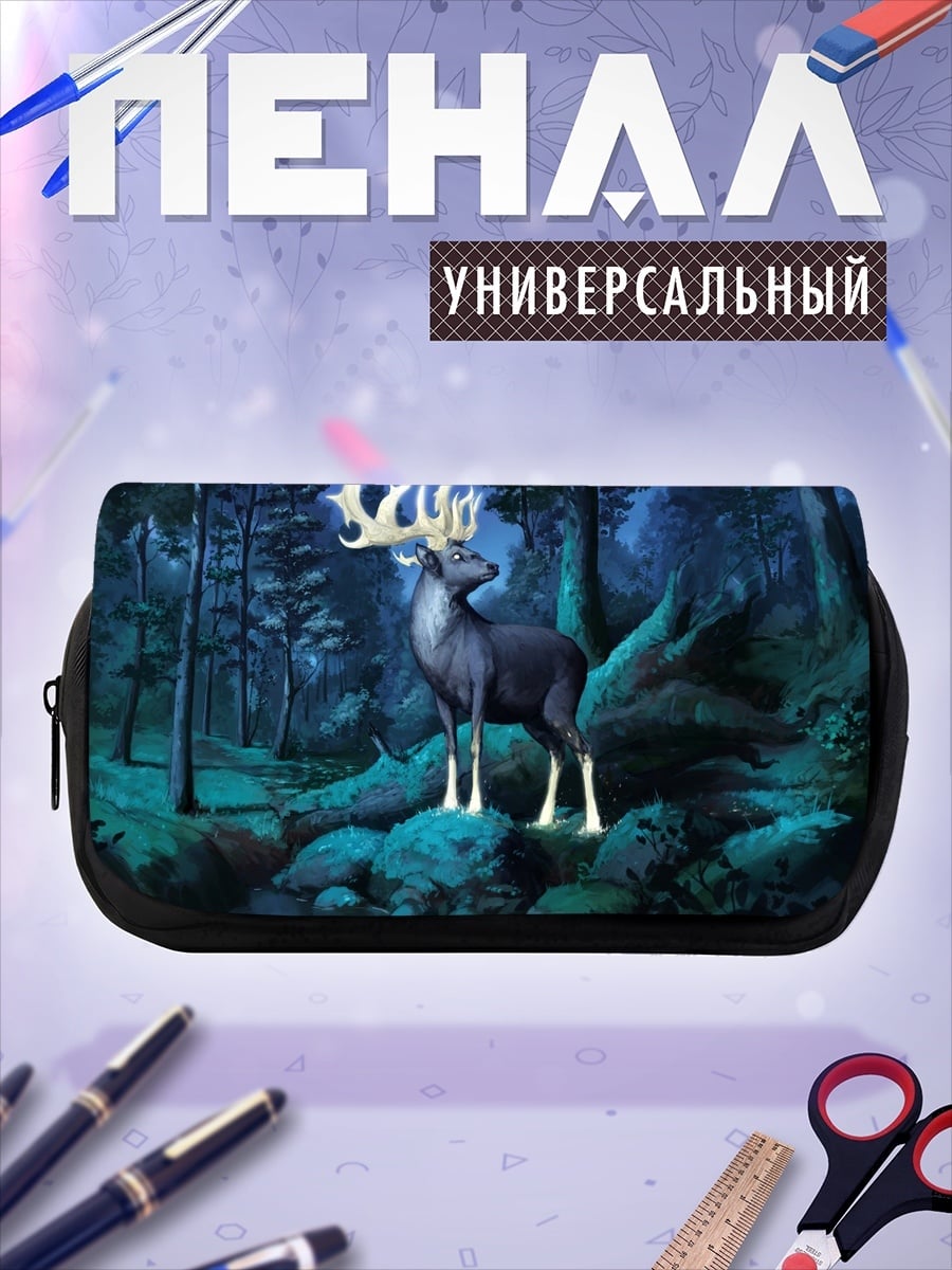 Пенал-косметичка Волшебный олень лес