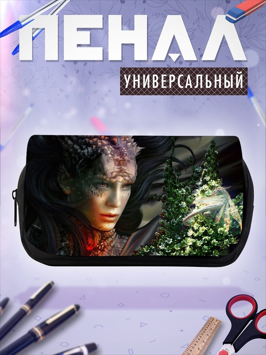 Пенал-косметичка Лесная колдунья с феей