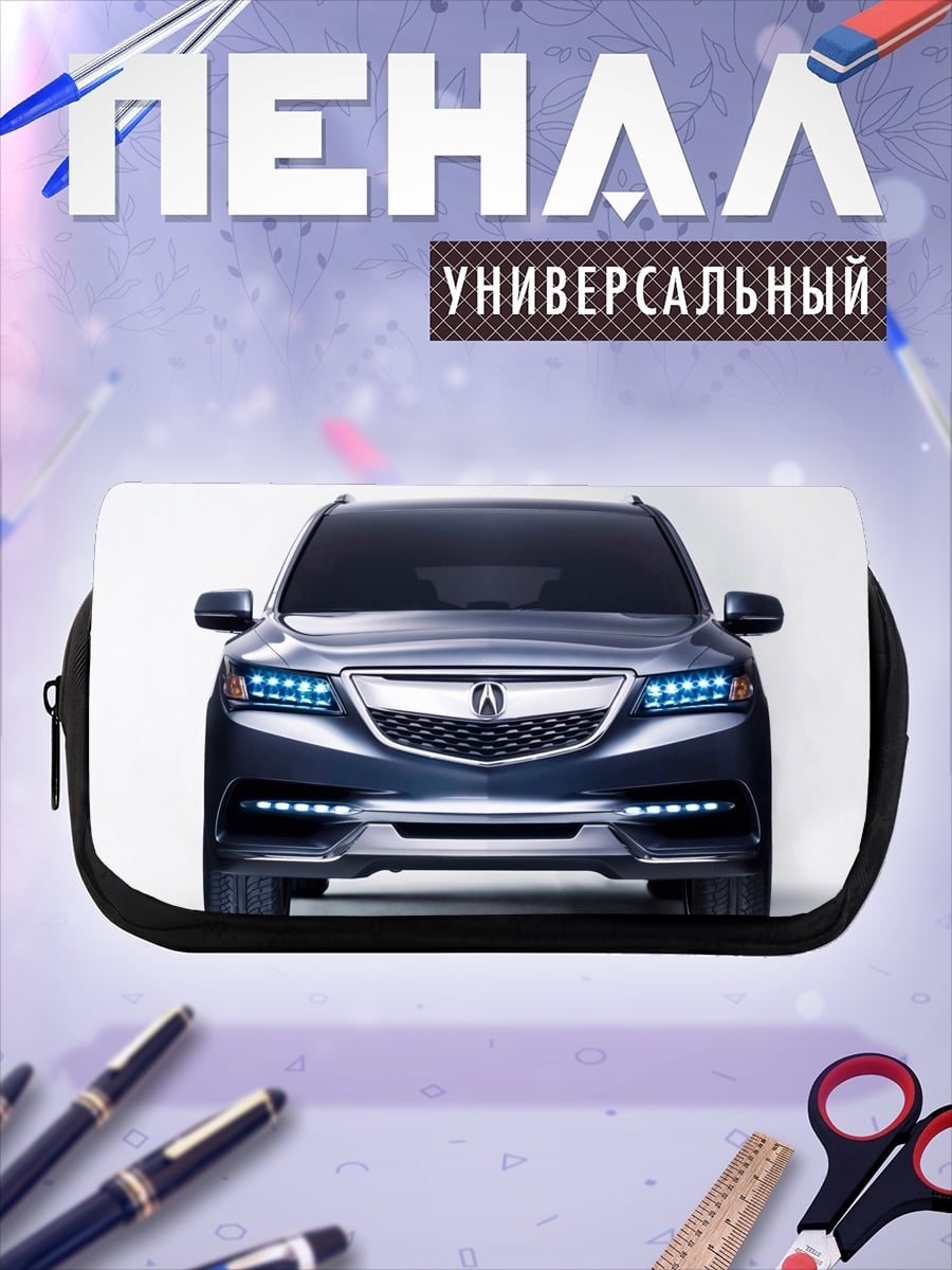 Пенал-косметичка Передняя часть автомобиля
