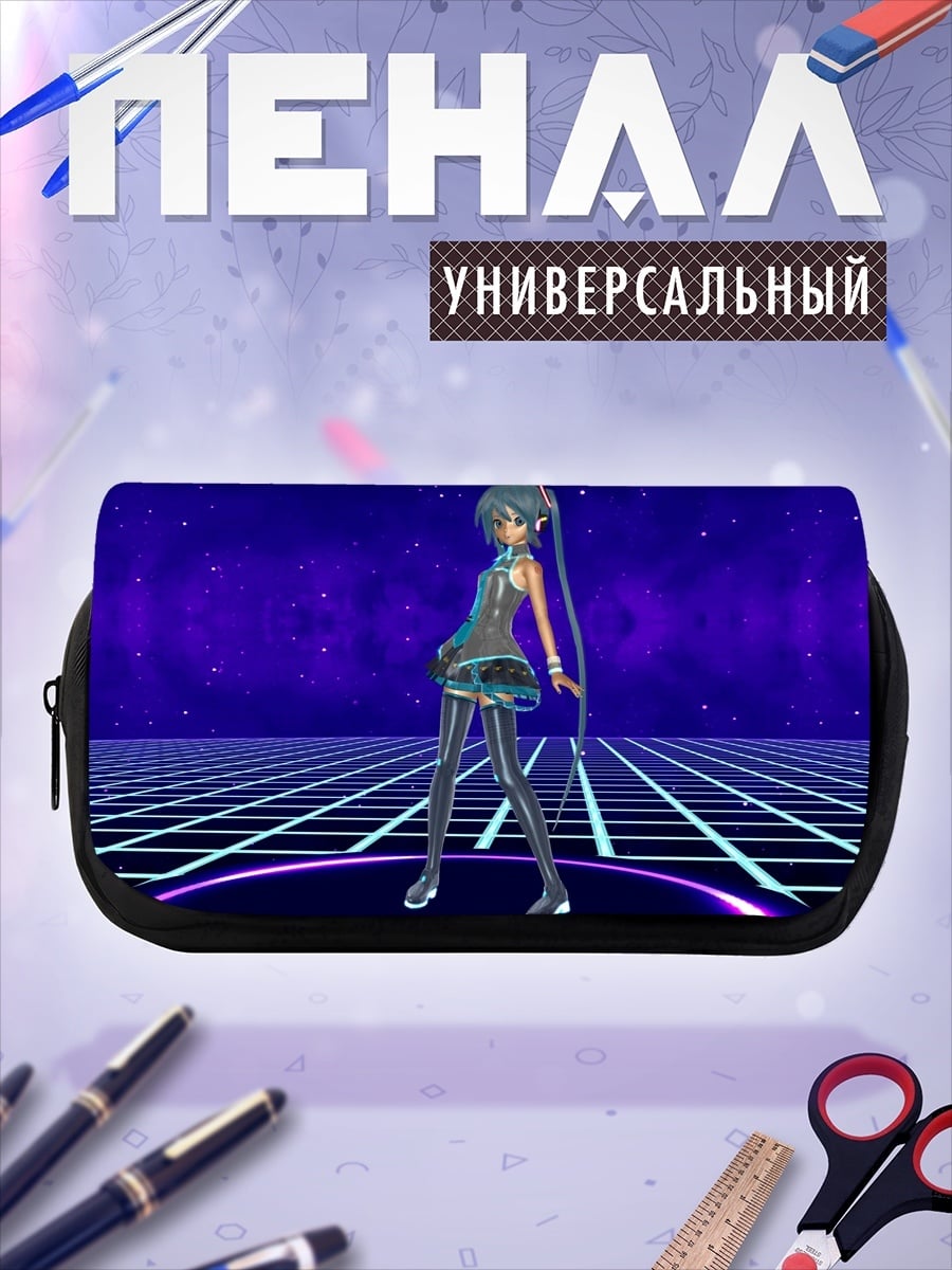 Пенал-косметичка Мику на сцене