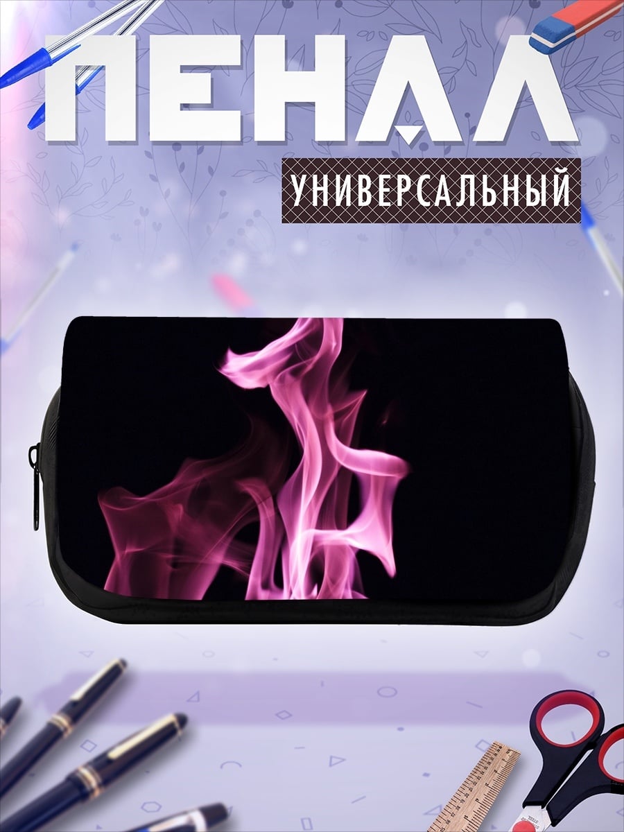 Пенал-косметичка Розовое пламя на черном