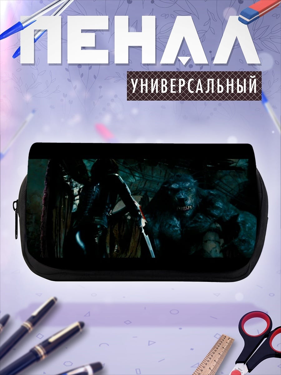 Пенал-косметичка Монстр в темноте