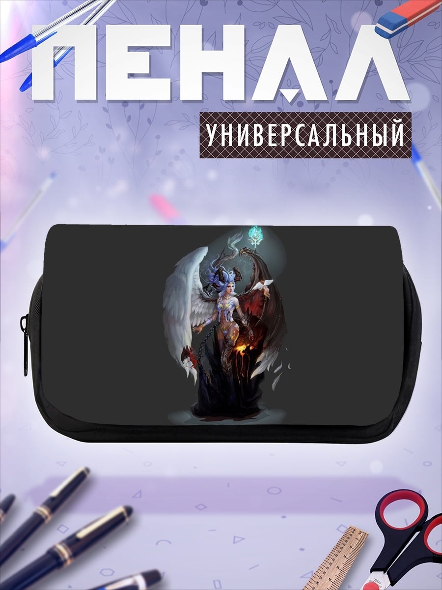 Пенал-косметичка ангел и демон