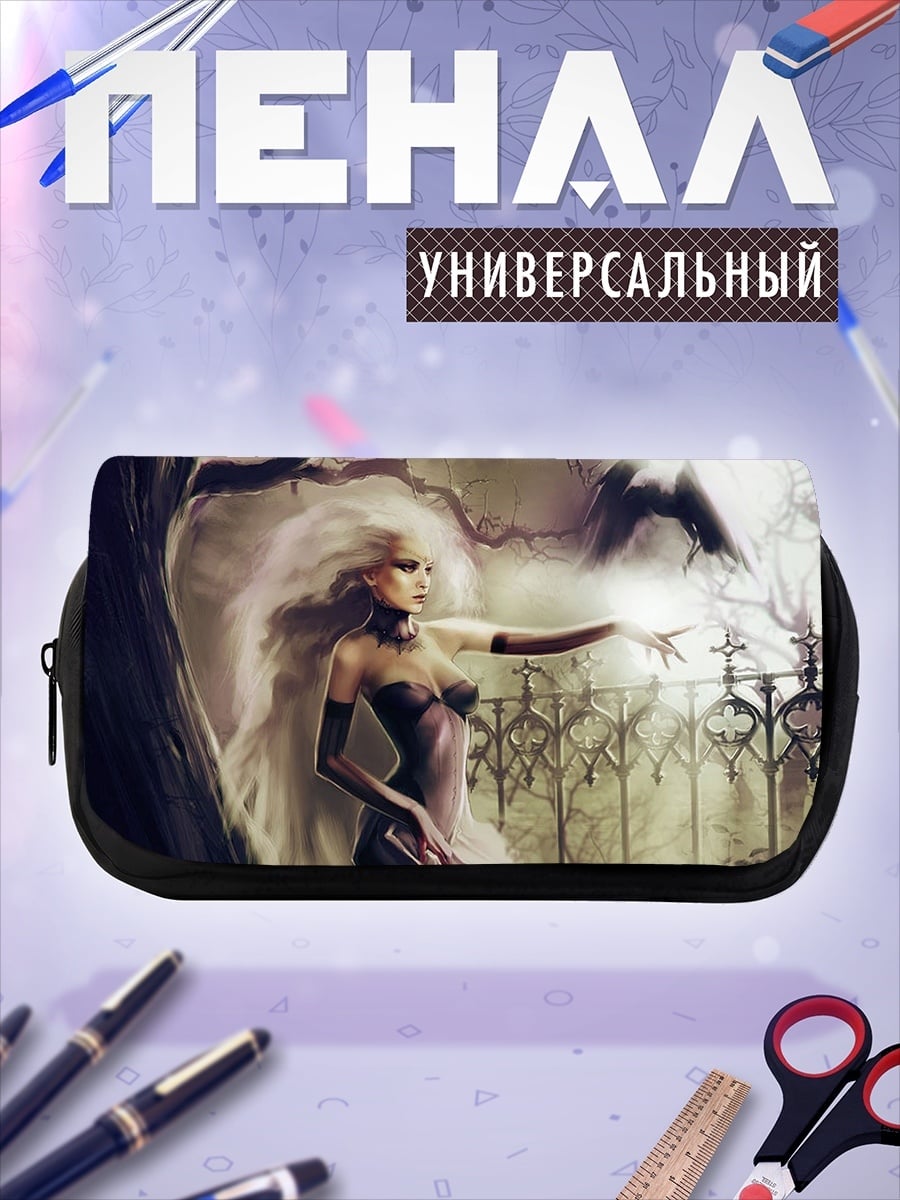 Пенал-косметичка готическая ведьма