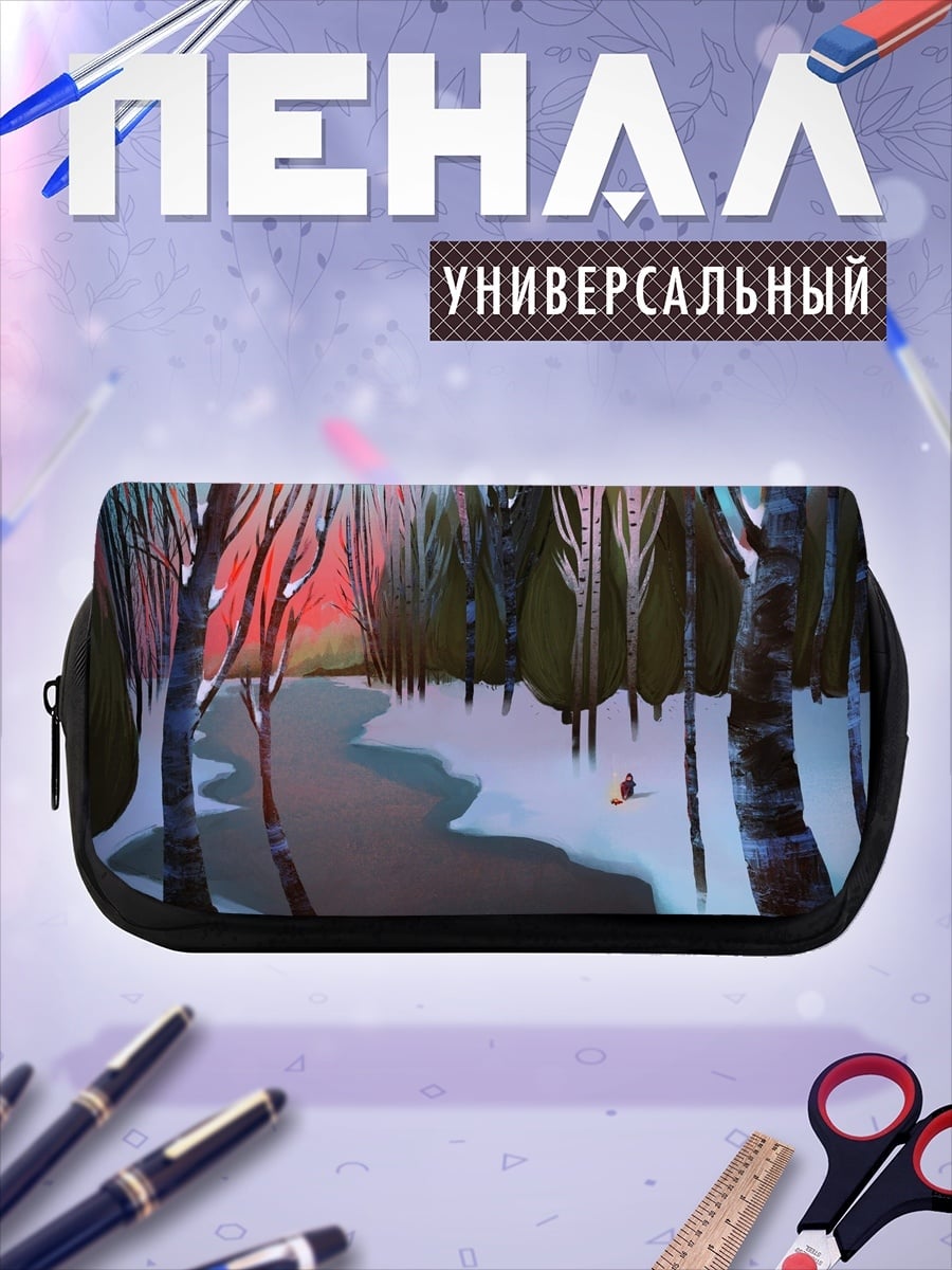 Пенал-косметичка зимний лес закат