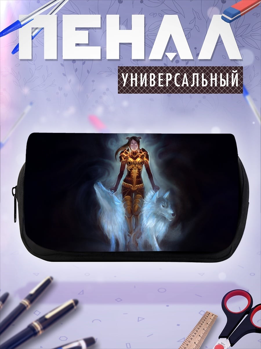 Пенал-косметичка desired_missing