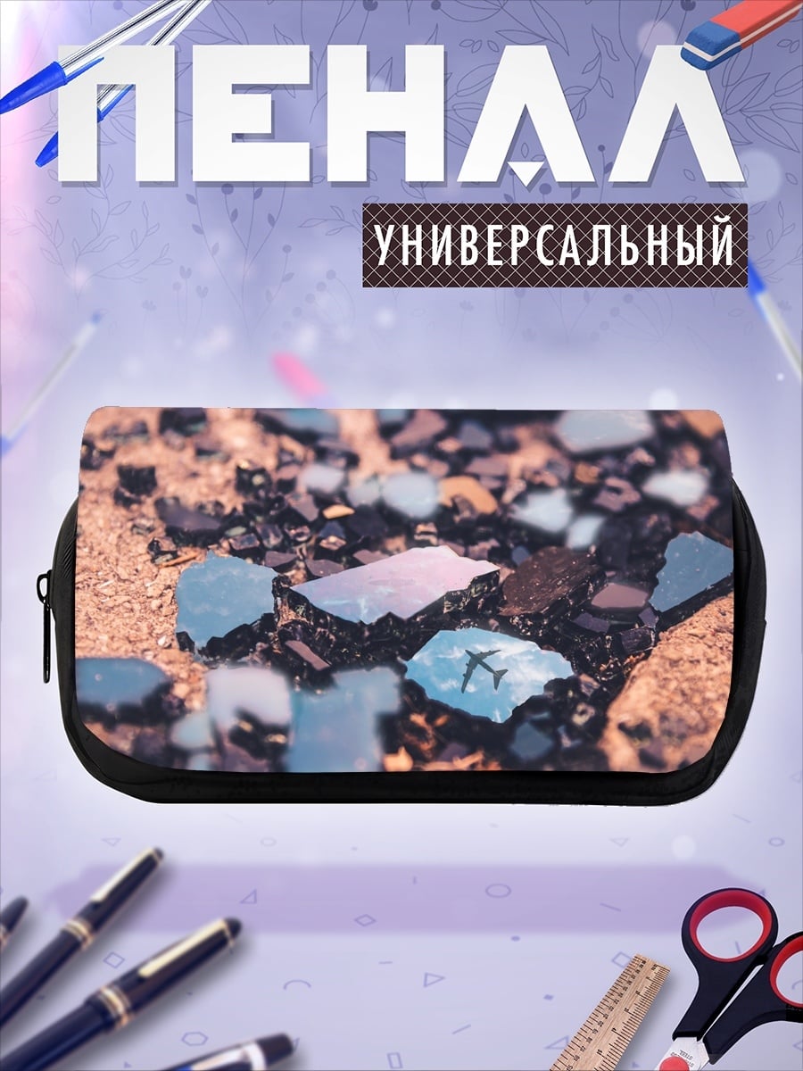 Пенал-косметичка разбитая плитка вода