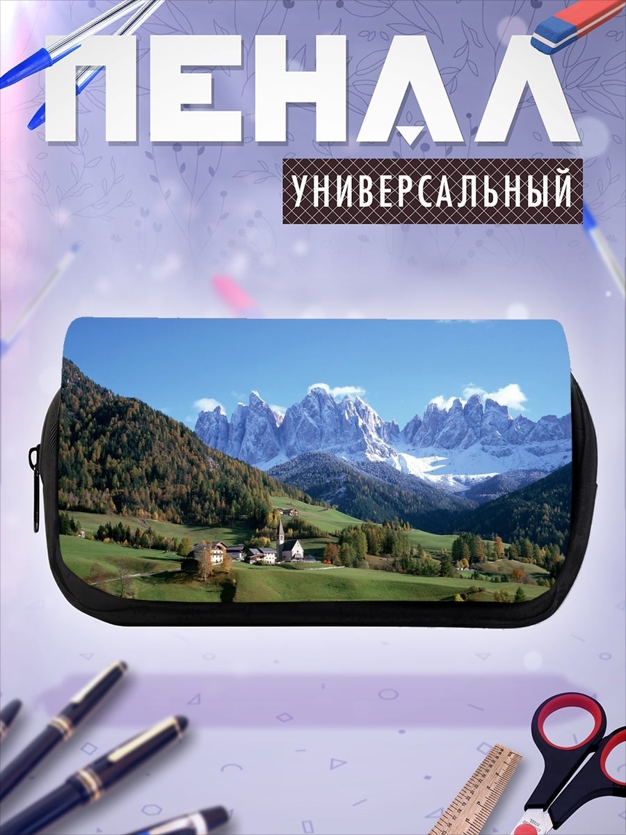 Пенал-косметичка Альпийская деревня в горах