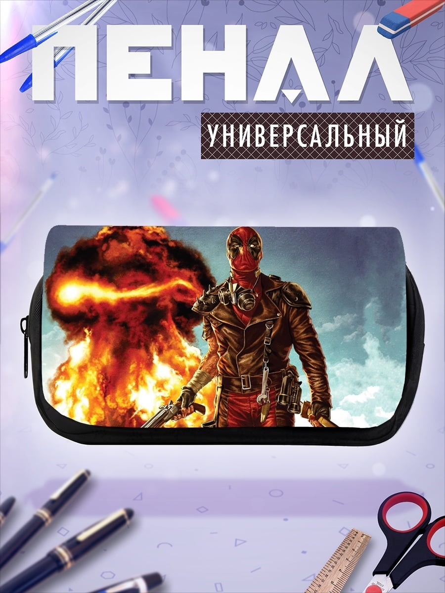 Пенал-косметичка Дэдпул взрыв