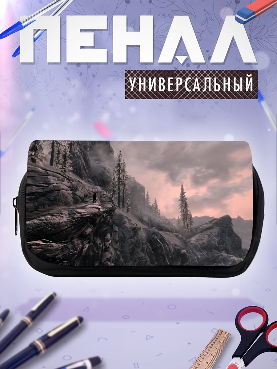Пенал-косметичка горная тропа в тумане