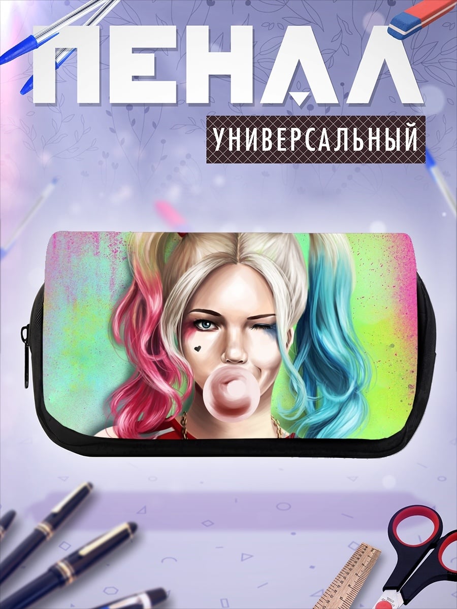 Пенал-косметичка Харли Квинн с жвачкой