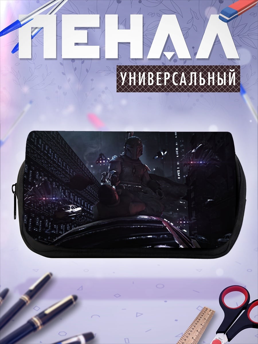 Пенал-косметичка Гигантский робот в космосе