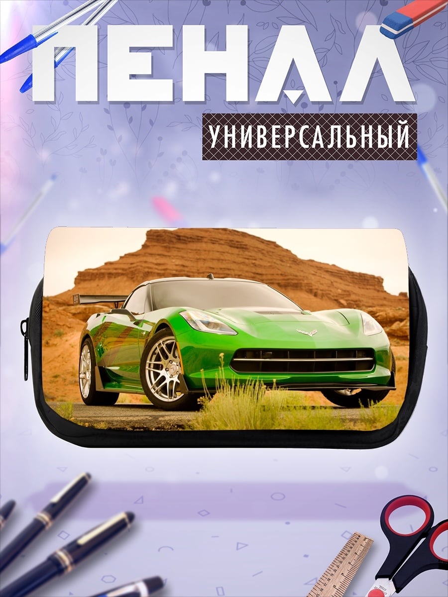 Пенал-косметичка зеленый спорткар