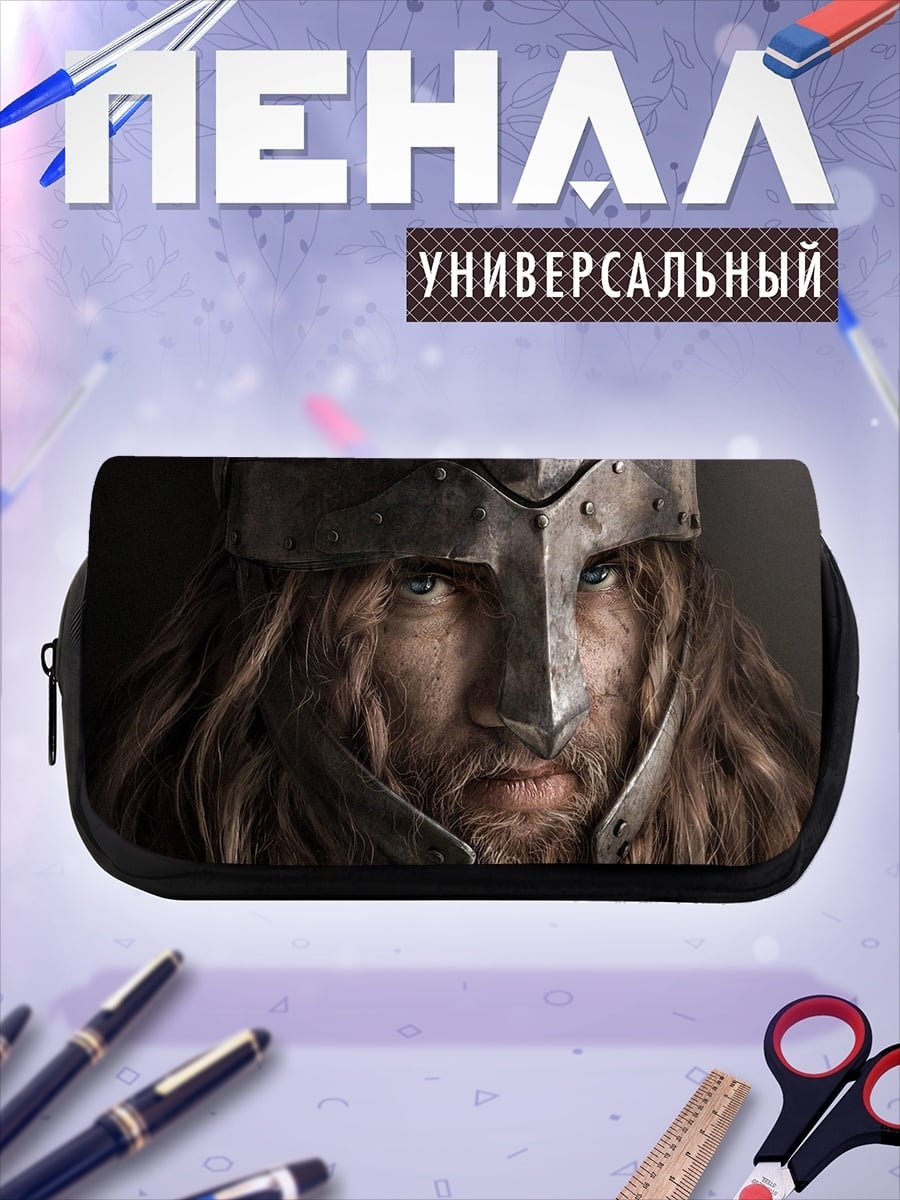Пенал-косметичка Воин в шлеме