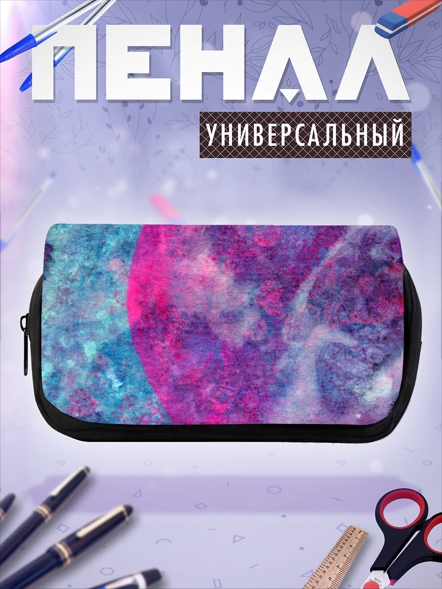 Пенал-косметичка абстрактная живопись