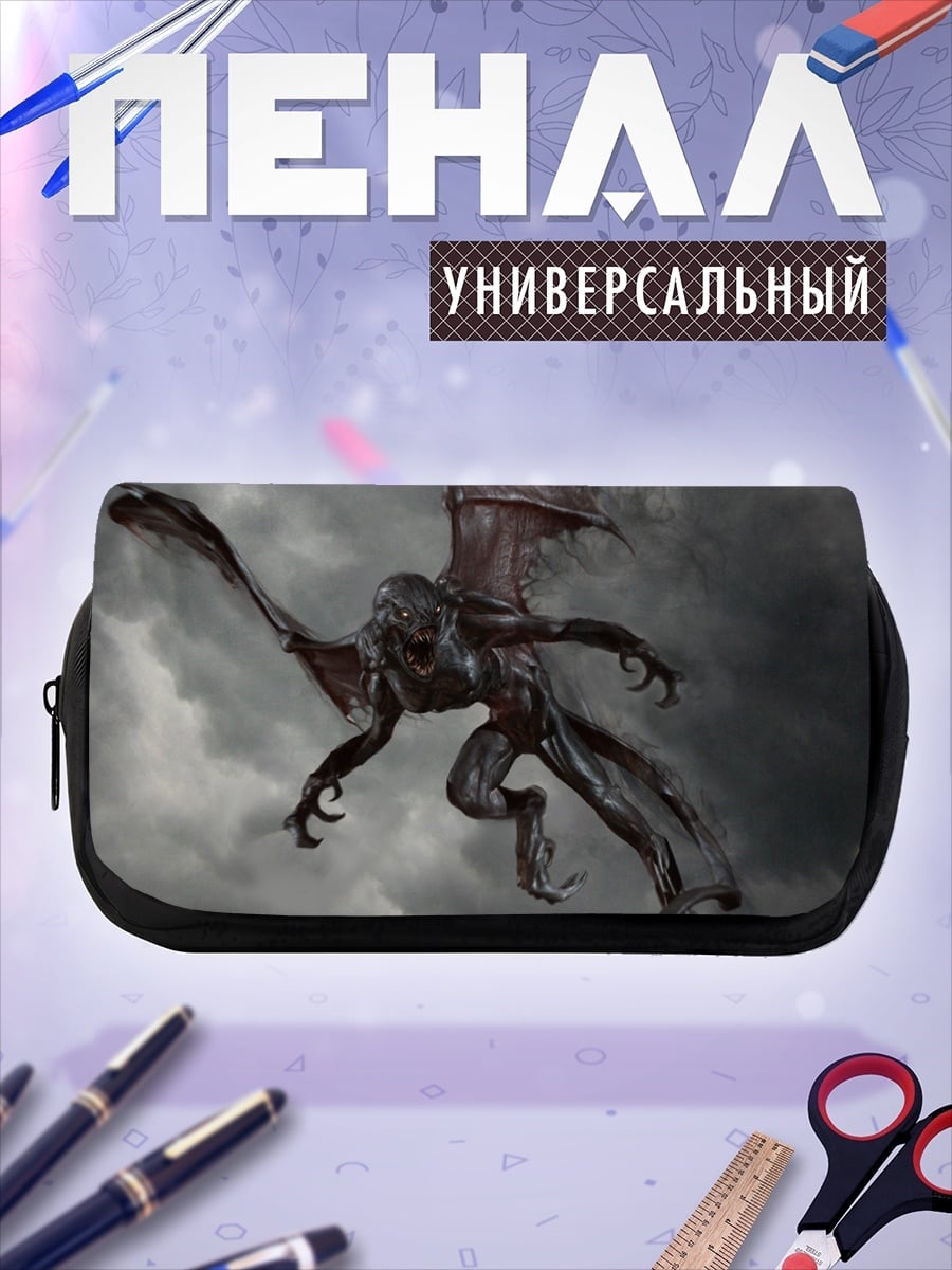 Пенал-косметичка Летающий монстр в небе
