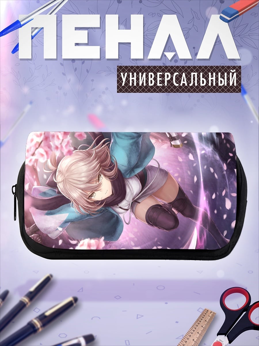 Пенал-косметичка Самурай в сакуре