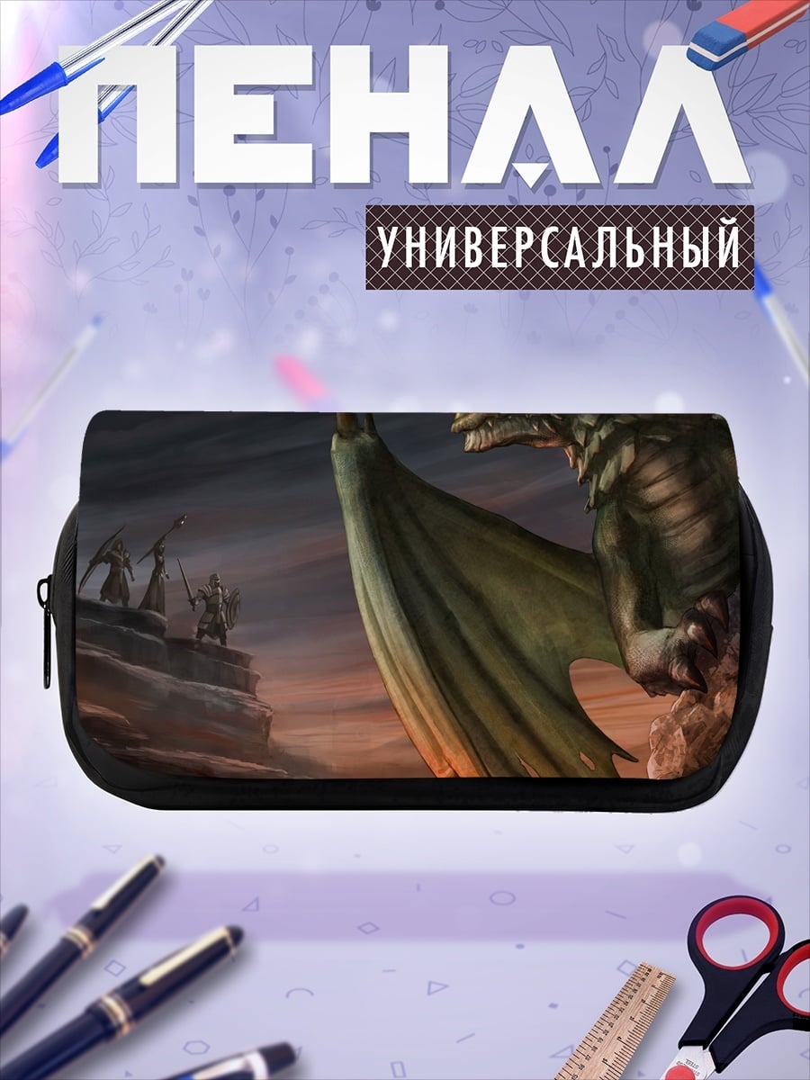 Пенал-косметичка Зеленый дракон