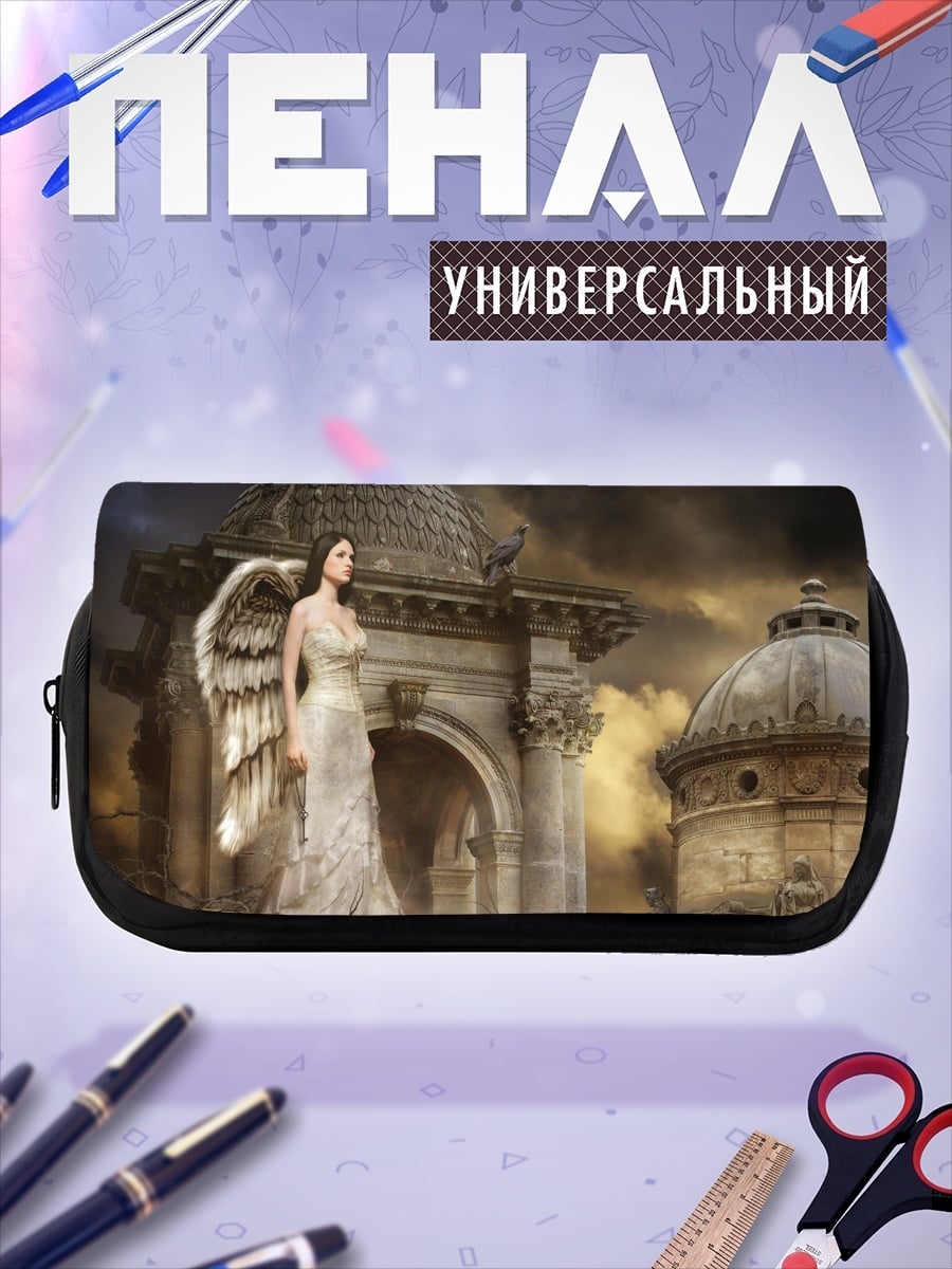 Пенал-косметичка Ангел на руинах