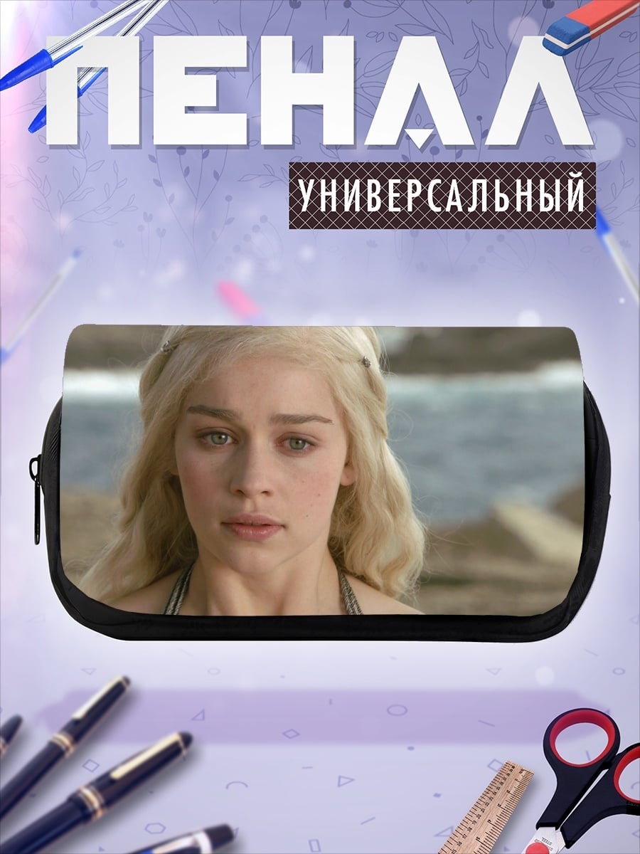 Пенал-косметичка девушка с драконами