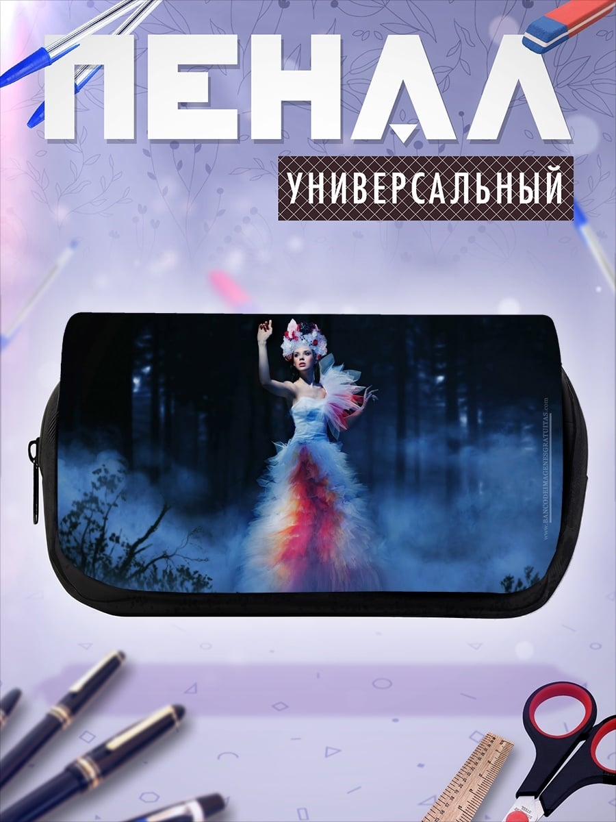 Пенал-косметичка Лесная фея