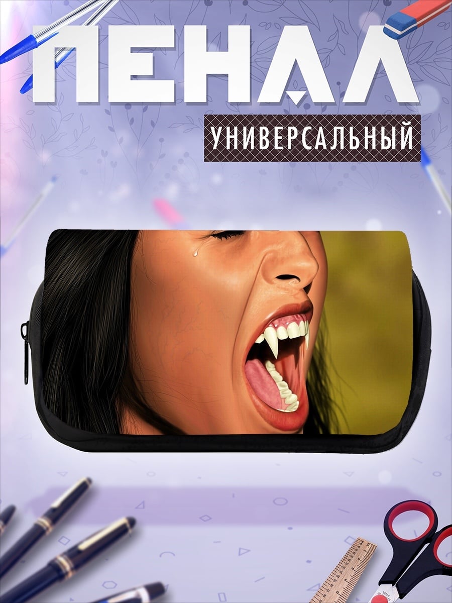 Пенал-косметичка кричащая вампирша