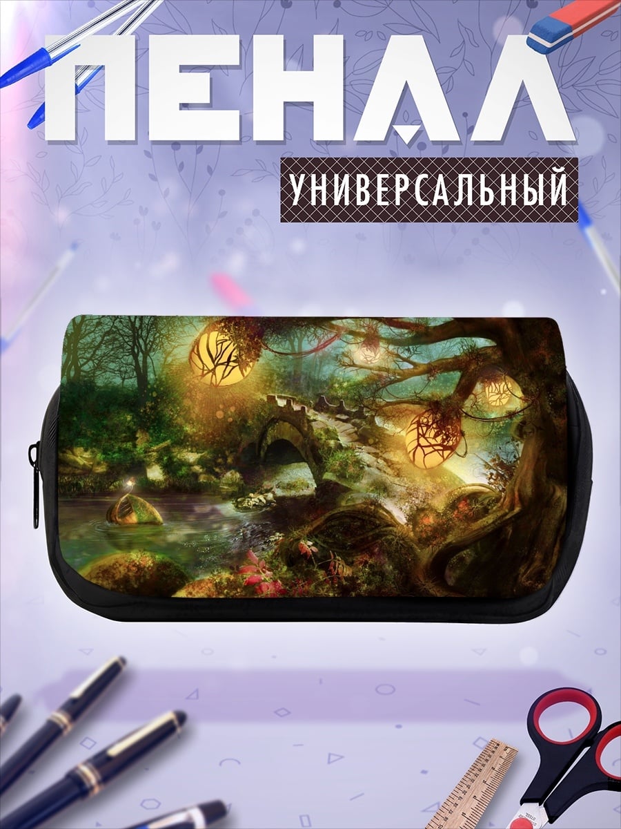Пенал-косметичка Сказочный лес с фонарями