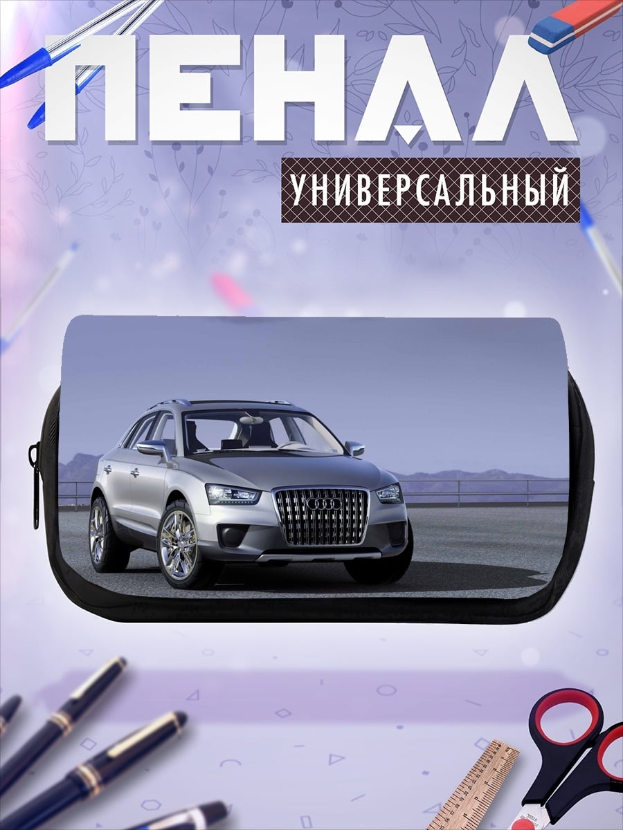 Пенал-косметичка Серебряный внедорожник на фоне неба
