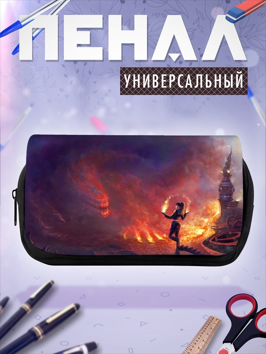 Пенал-косметичка Девушка маг огня
