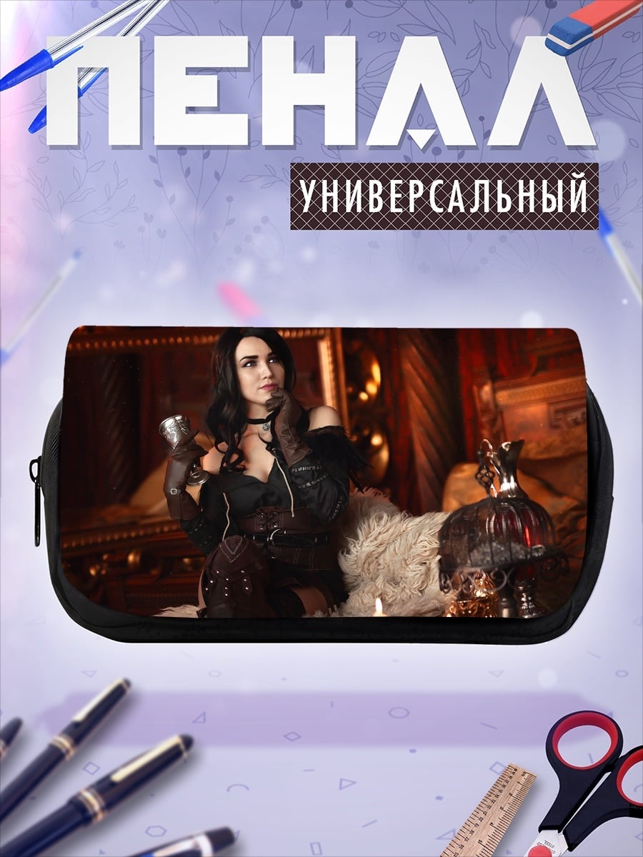 Пенал-косметичка Девушка в черном
