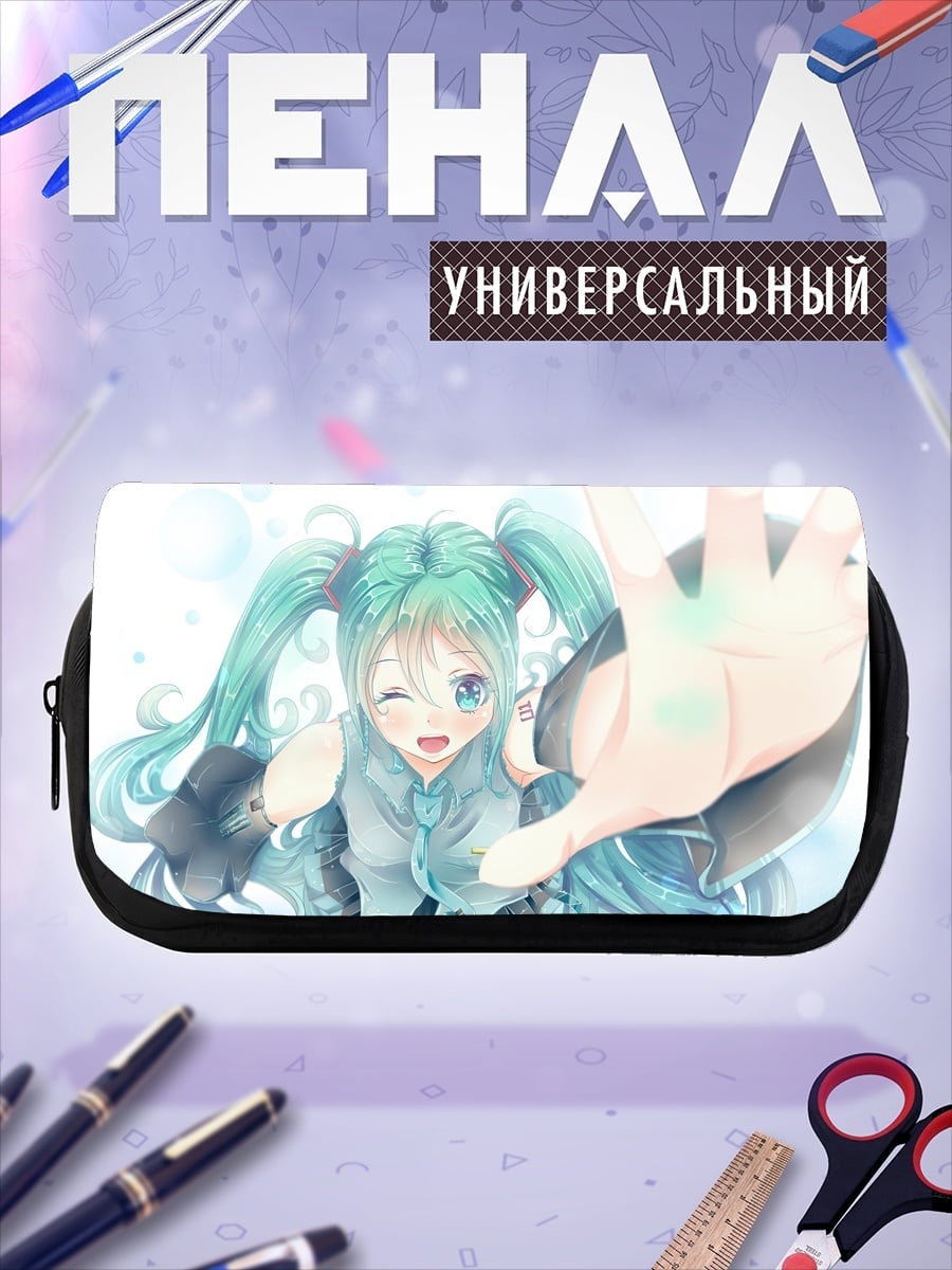 Пенал-косметичка Аниме Мику в воде