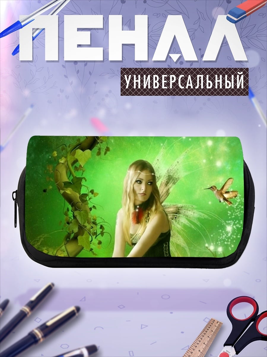 Пенал-косметичка Фея в лесу