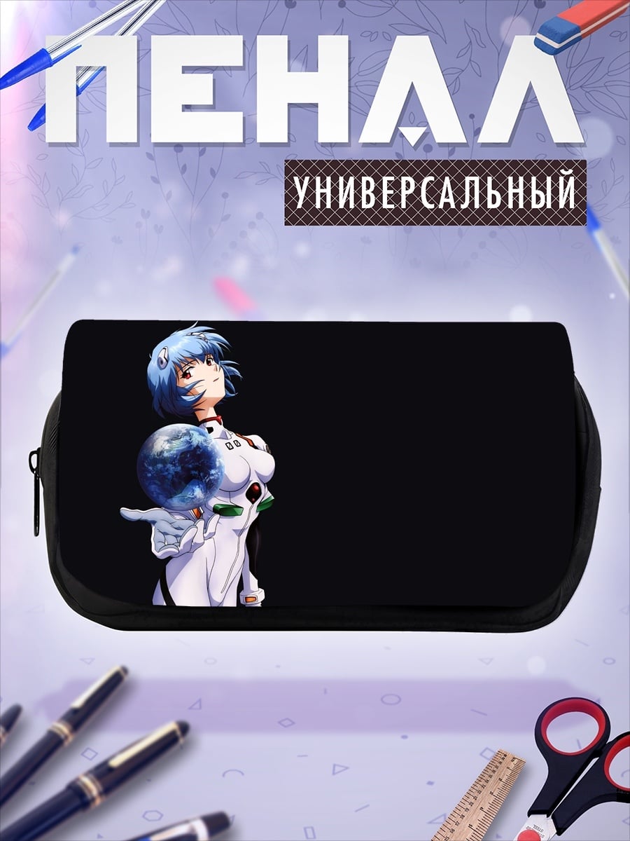 Пенал-косметичка Рей Аянами Евангелион