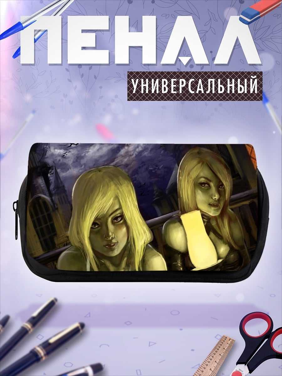 Пенал-косметичка Две девушки в стиле фэнтези