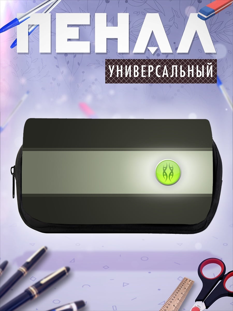 Пенал-косметичка Абстрактный зеленый узор
