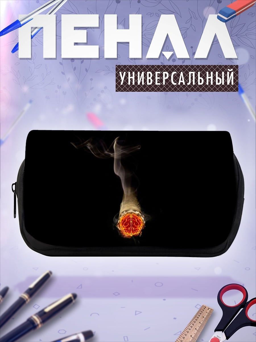 Пенал-косметичка Рука с огненным цветком