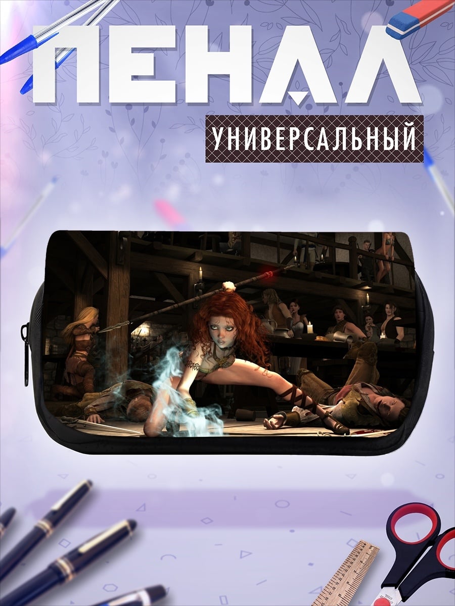 Пенал-косметичка Воительница в таверне