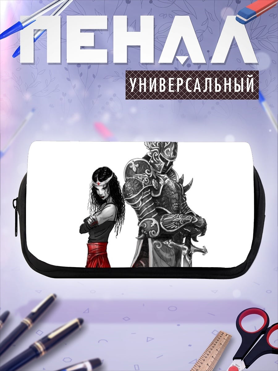Пенал-косметичка Воин и принцесса