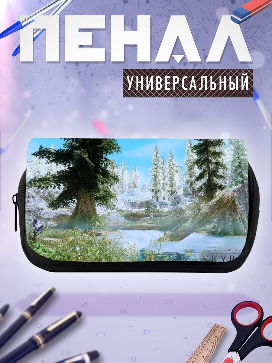 Пенал-косметичка Зимний лес Скайрим