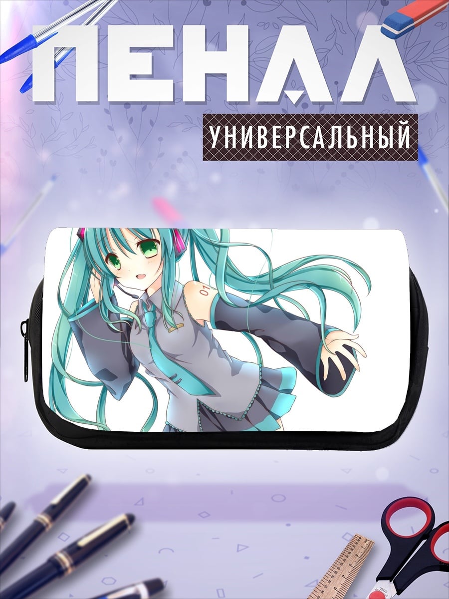 Пенал-косметичка аниме девушка Мику