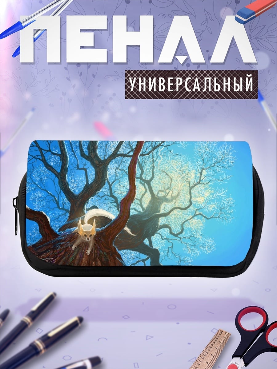 Пенал-косметичка волшебное дерево в небе