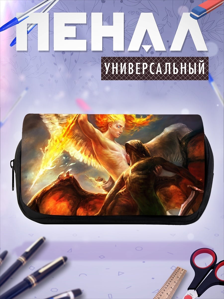 Пенал-косметичка битва ангела с демоном