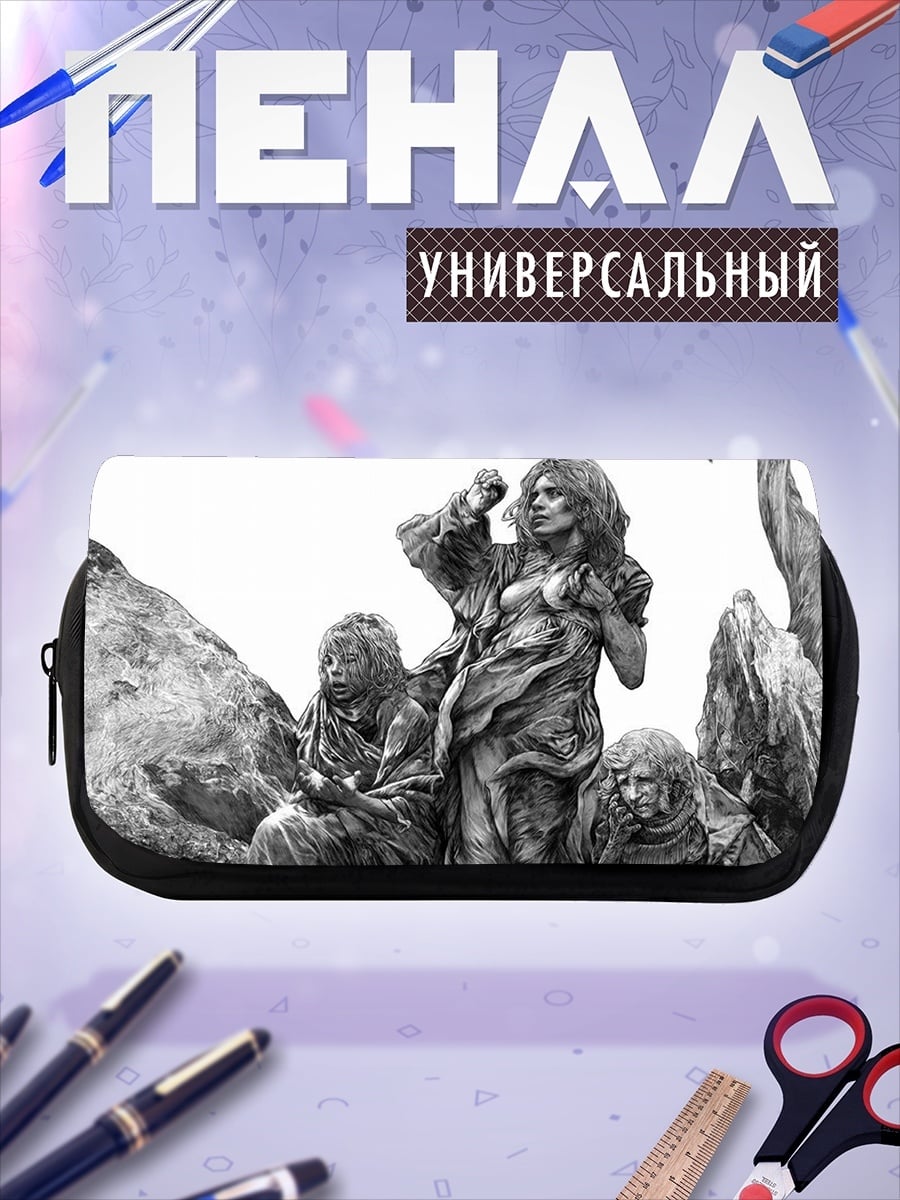 Пенал-косметичка три женщины первобытные