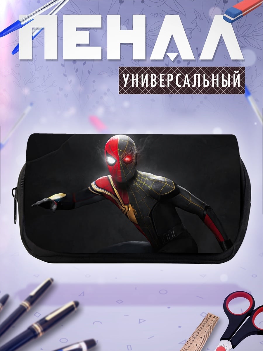 Пенал-косметичка Человек Паук