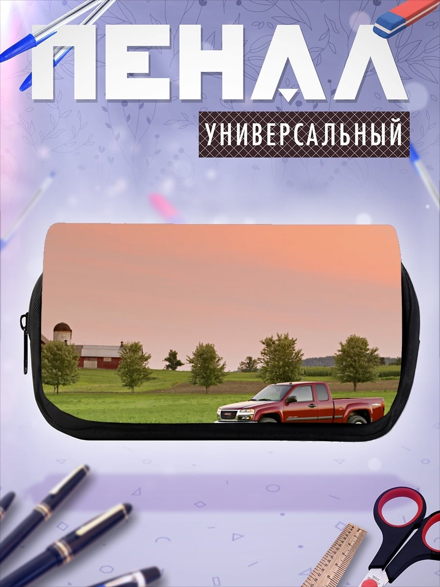 Пенал-косметичка красный пикап на поле