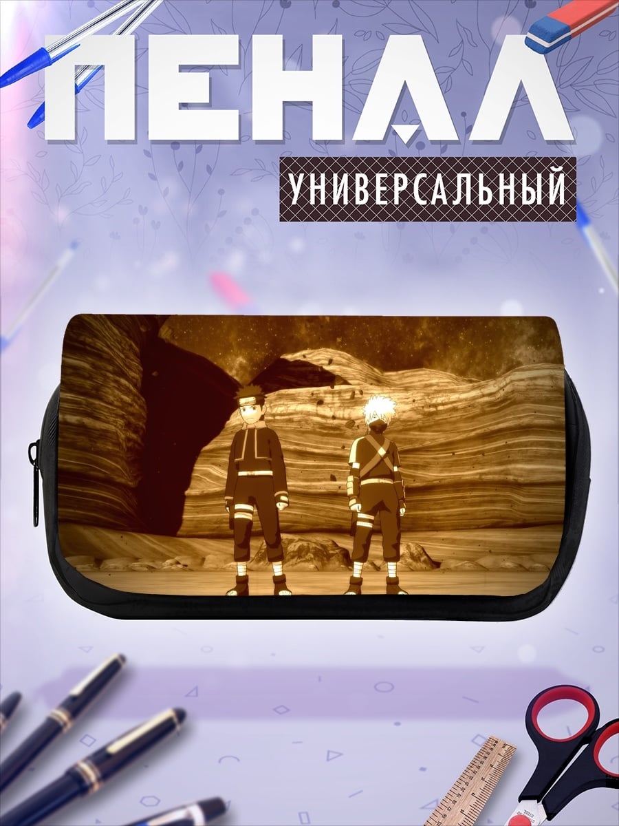 Пенал-косметичка два ниндзя в пустыне