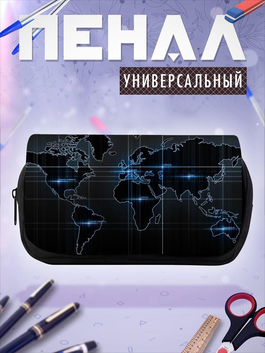 Пенал-косметичка карта мира