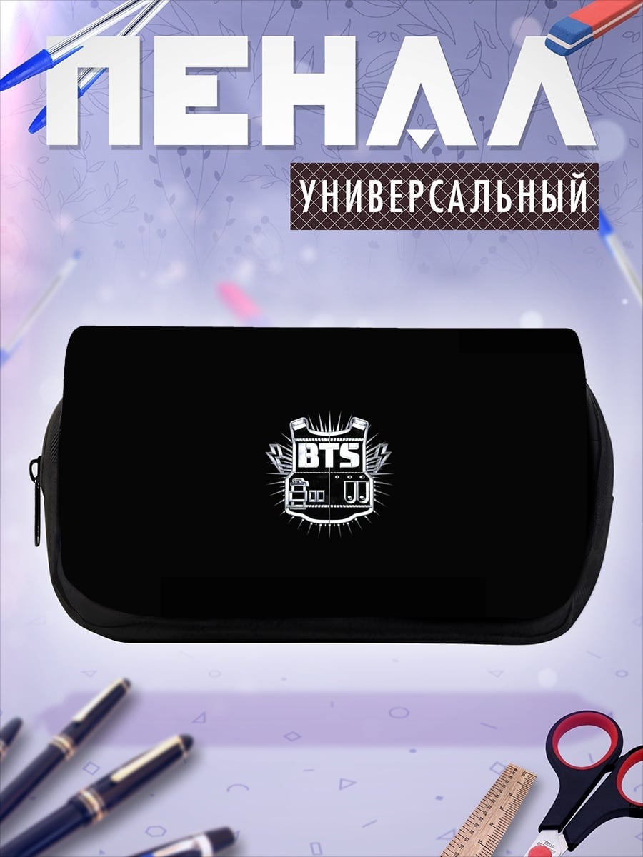 Пенал-косметичка логотип BTS