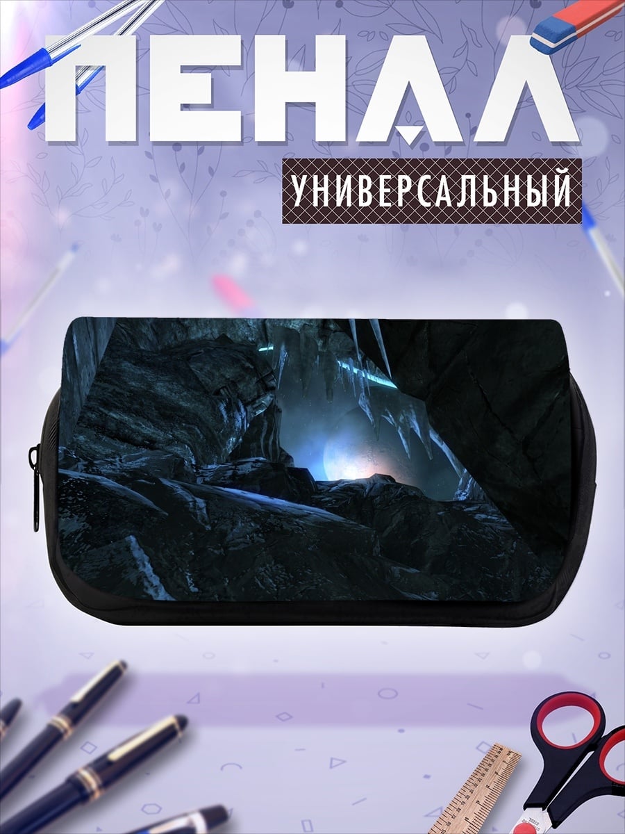 Пенал-косметичка пещера с светом